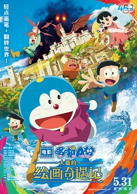 五月婷婷色综合