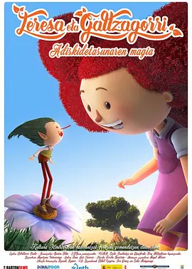 五月婷婷色综合