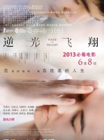 99久久精品免费看国产免费软件