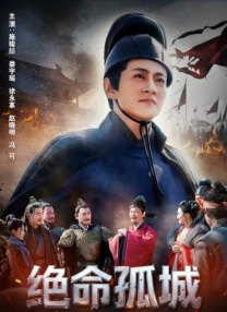 五月婷婷色综合